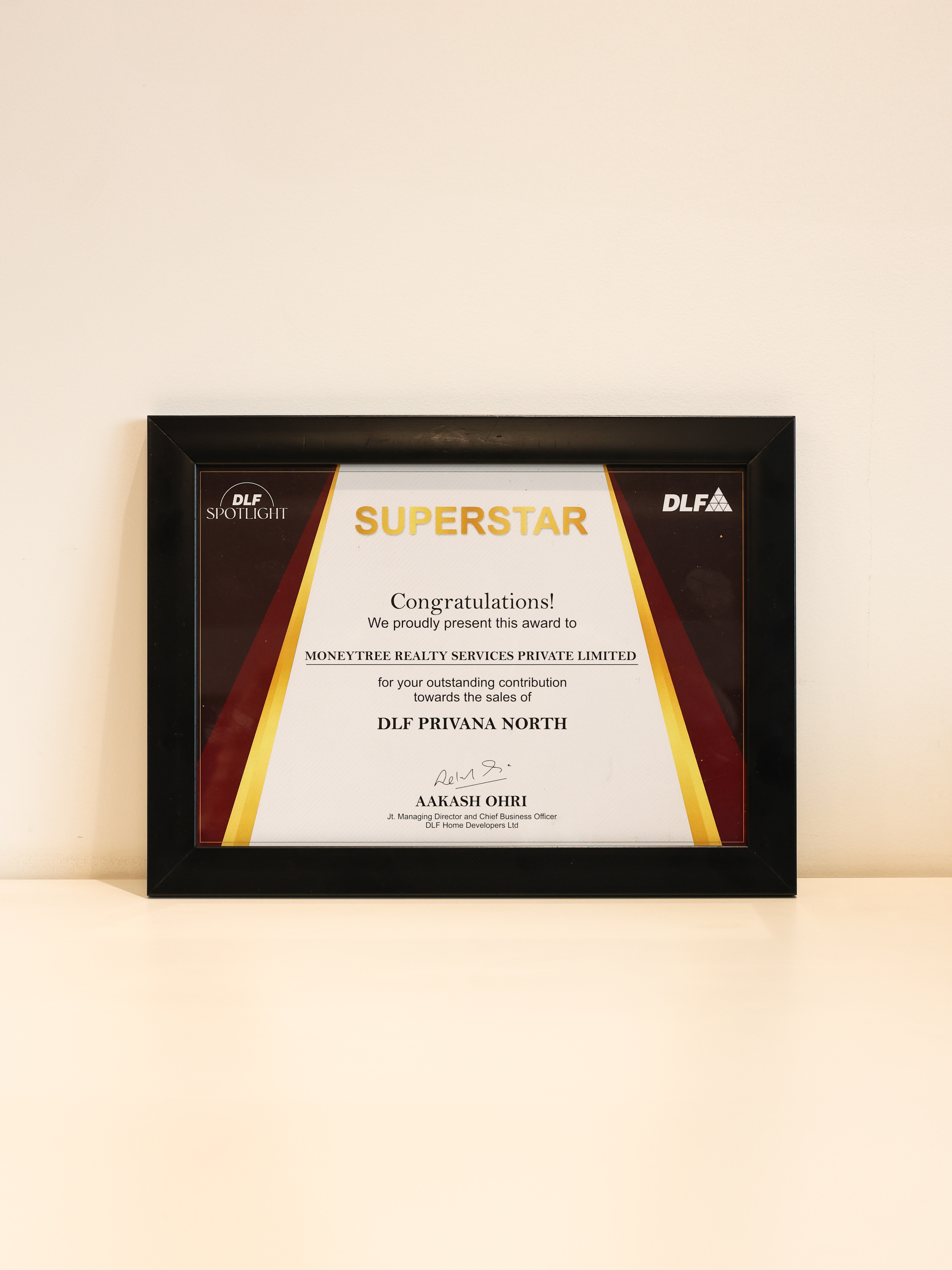 Superstar Achievement